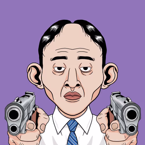 KUSOYARO #1234