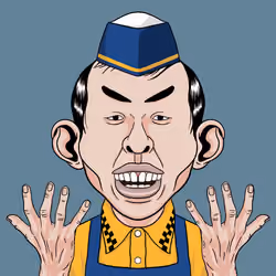 KUSOYARO #1605