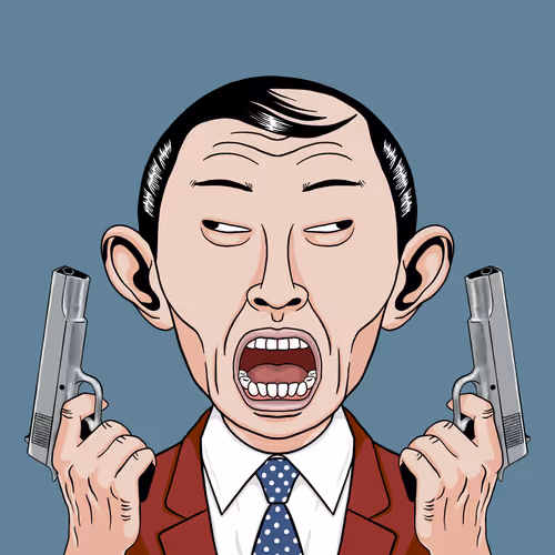 Kusoyaro