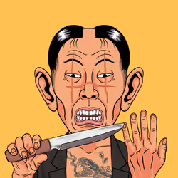 KUSOYARO #1661
