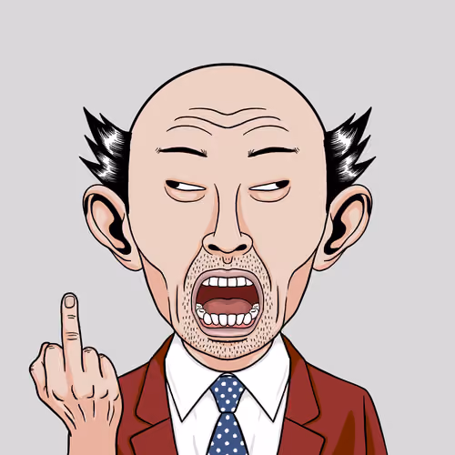 KUSOYARO #134