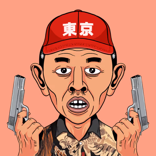 KUSOYARO #1295
