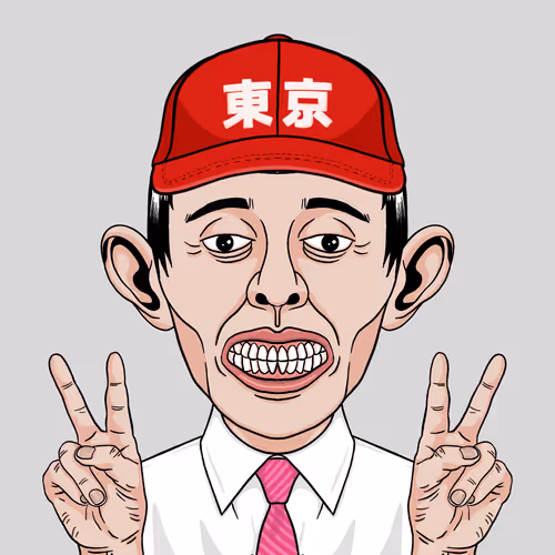 Kusoyaro
