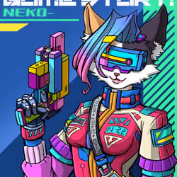 Sipher NEKO #1331