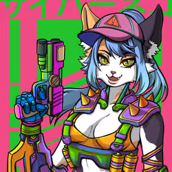 Sipher NEKO #5925