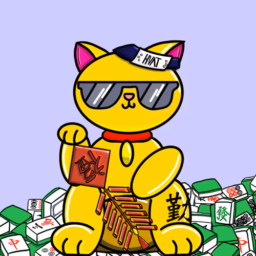 Hvatcat Society