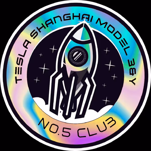 Tesla Owners Club