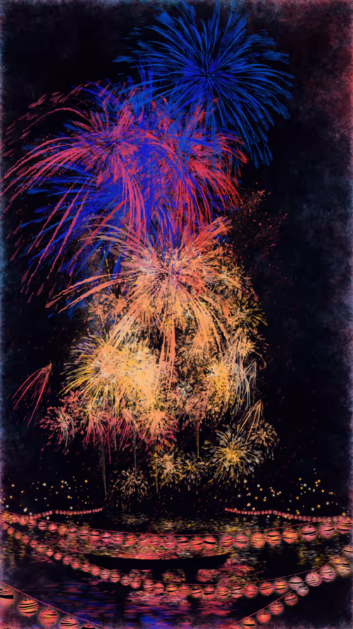 Item #53000006 Media