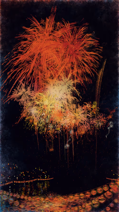 Item #53000028 Media