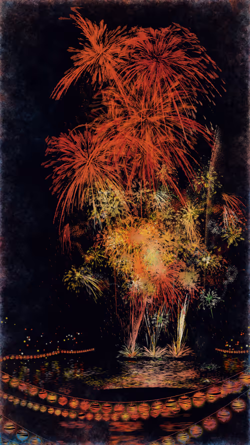 Item #53000029 Media