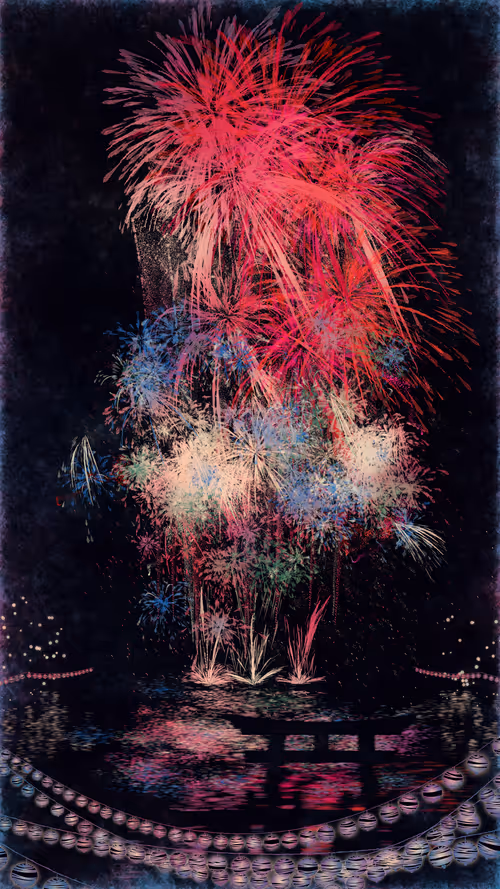 Item #53000040 Media