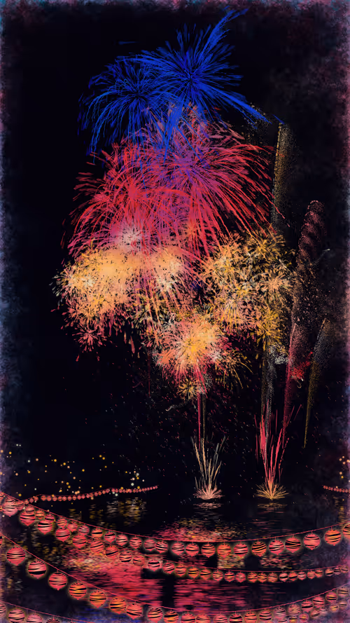 Item #53000058 Media