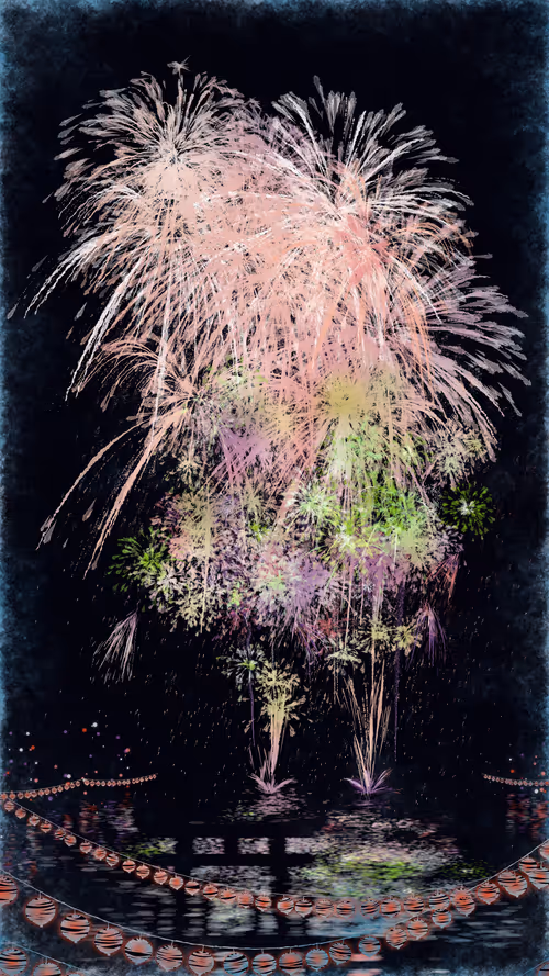 Item #53000056 Media