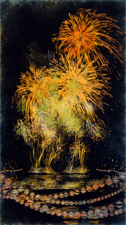 Item #53000038 Media