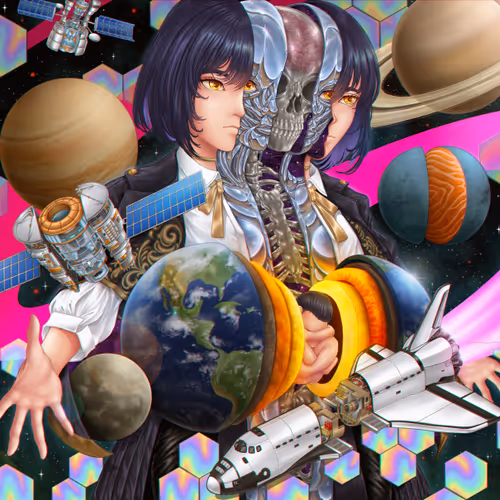 Interstellar Bond