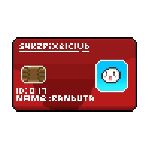 ID : 017 Ranbuta