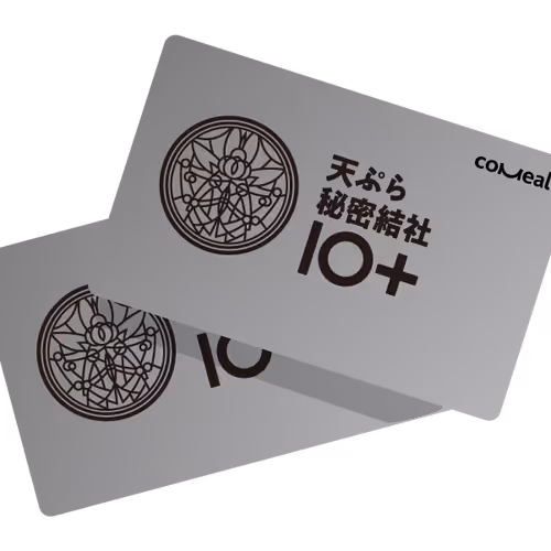 Ten Normal Mainnet Test