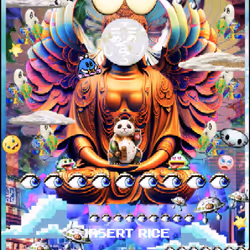 Meraga (EM!ly Computer) / メラガ（エミリーコンピュータ）