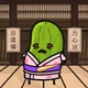 1407