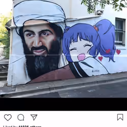 Lushsux #2853 - Mural Osama Bin Laden