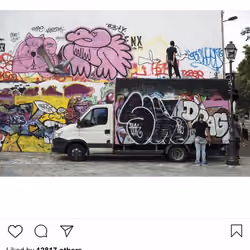 Lushsux #1698 - Graffiti
