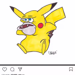 Lushsux #2405 - Illustration Pokemon