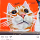 823