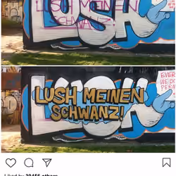 Lushsux #1187 - Graffiti