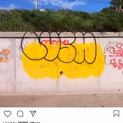 Lushsux #1386 - Graffiti