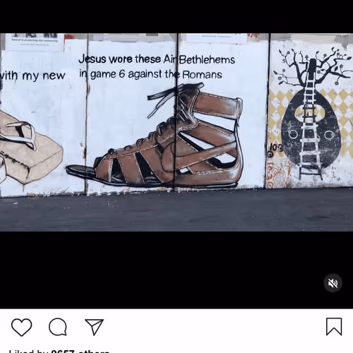 Lushsux #2703 - Mural