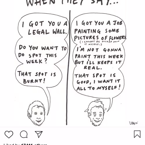 Drp Lushsux