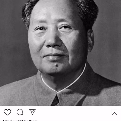 Lushsux #3630 - Shit Post Mao Zedong