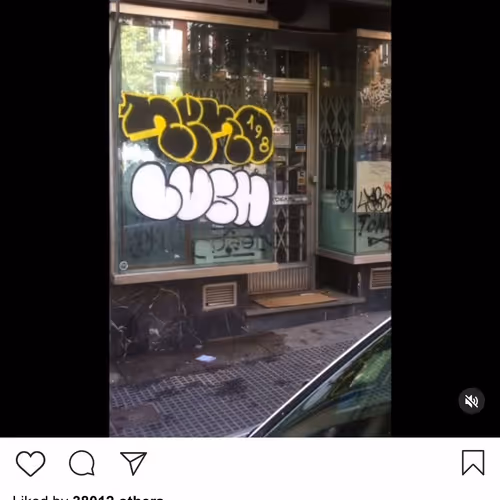 Lushsux #1741 - Graffiti