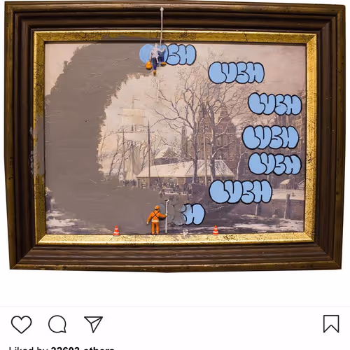 Lushsux #2027 - Miniature