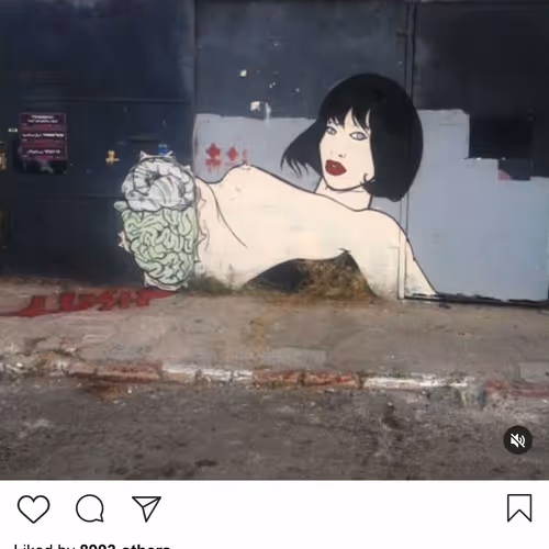 Lushsux #1713 - Mural