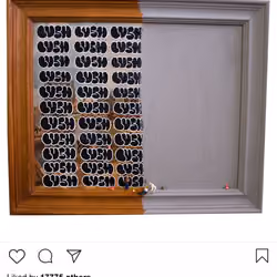 Lushsux #2073 - Miniature