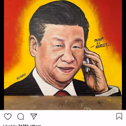 Lushsux #4418 - Mural Xi Jinping