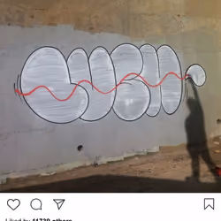 Lushsux #1720 - Graffiti