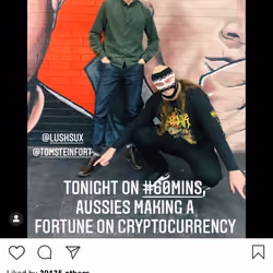 Lushsux #4313 - Social Tom Steinfort