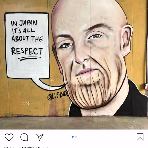 Drp Lushsux