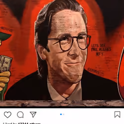 Lushsux #4308 - Animation Patrick Bateman