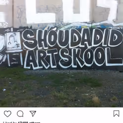 Lushsux #1843 - Graffiti