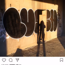 Lushsux #1406 - Graffiti