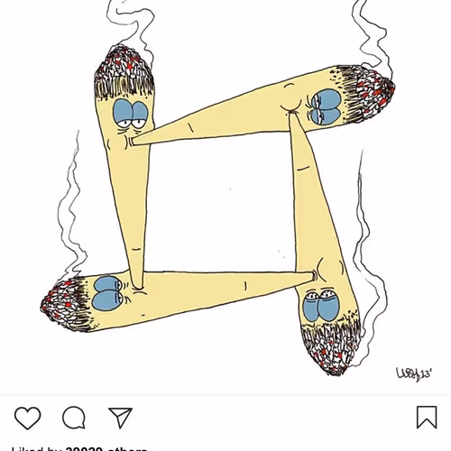 Drp Lushsux