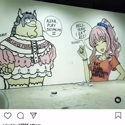 Lushsux #3193 - Mural