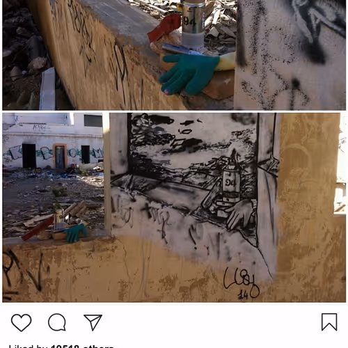Lushsux #945 - Graffiti