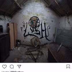 Lushsux #1239 - Graffiti