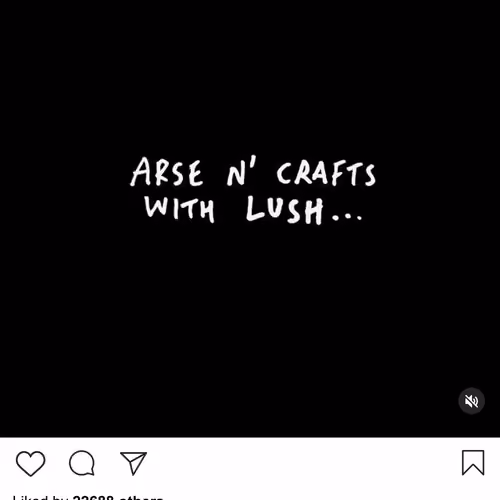 Lushsux #2083 - Graffiti