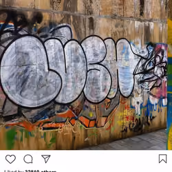 Lushsux #1442 - Graffiti