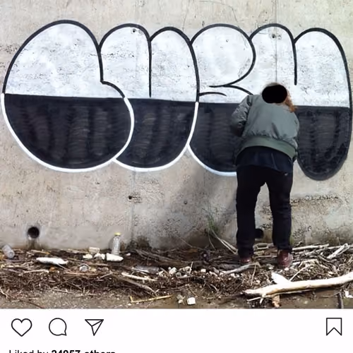 Lushsux #1374 - Graffiti